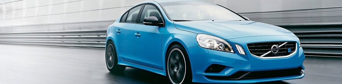 DrakeBox Chip tuning Volvo C 30 1.6 D 109 hp